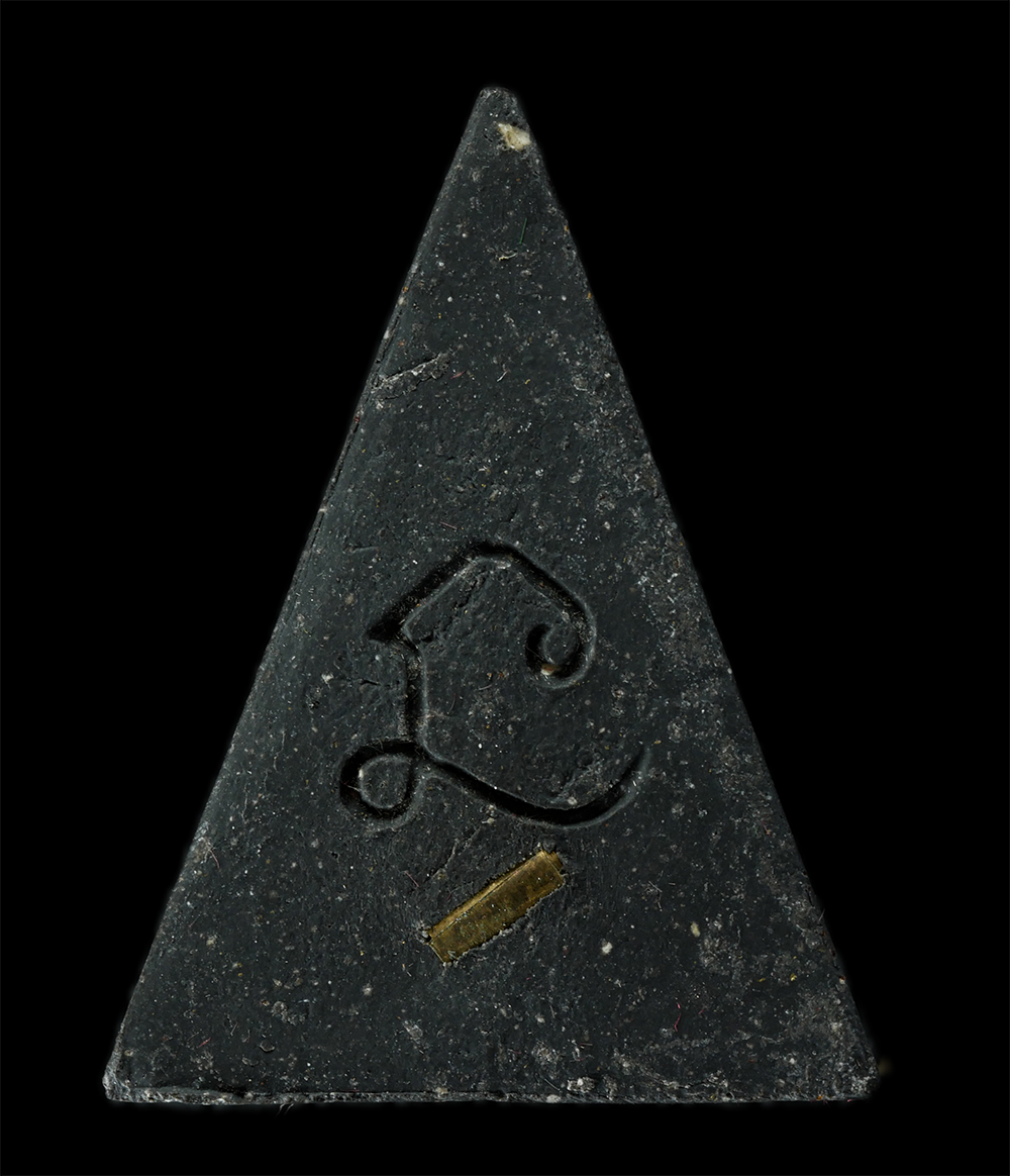 08Sep24 (90)ap.jpg - พระยอดขุนพล รุ่นทรัพย์แผ่นดิน หลวงพ่อจอน วัฑฒจิตโต วัดบุญฤทธิ์ ต.พญาเย็น อ.ปากช่อง จ.นครราชสีมา หลังยันต์ นะ ฝังตะกรุดสาริกา เนื้อผงพุทธคุณ ผงว่าน ผงใ [..] | https://kamulet.in.th